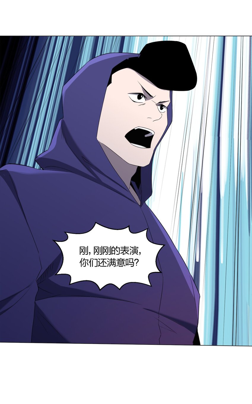 088晨鲜生36