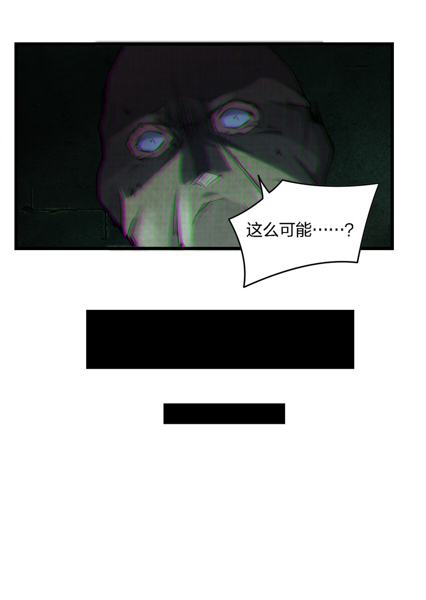 007 来正面上我啊！10