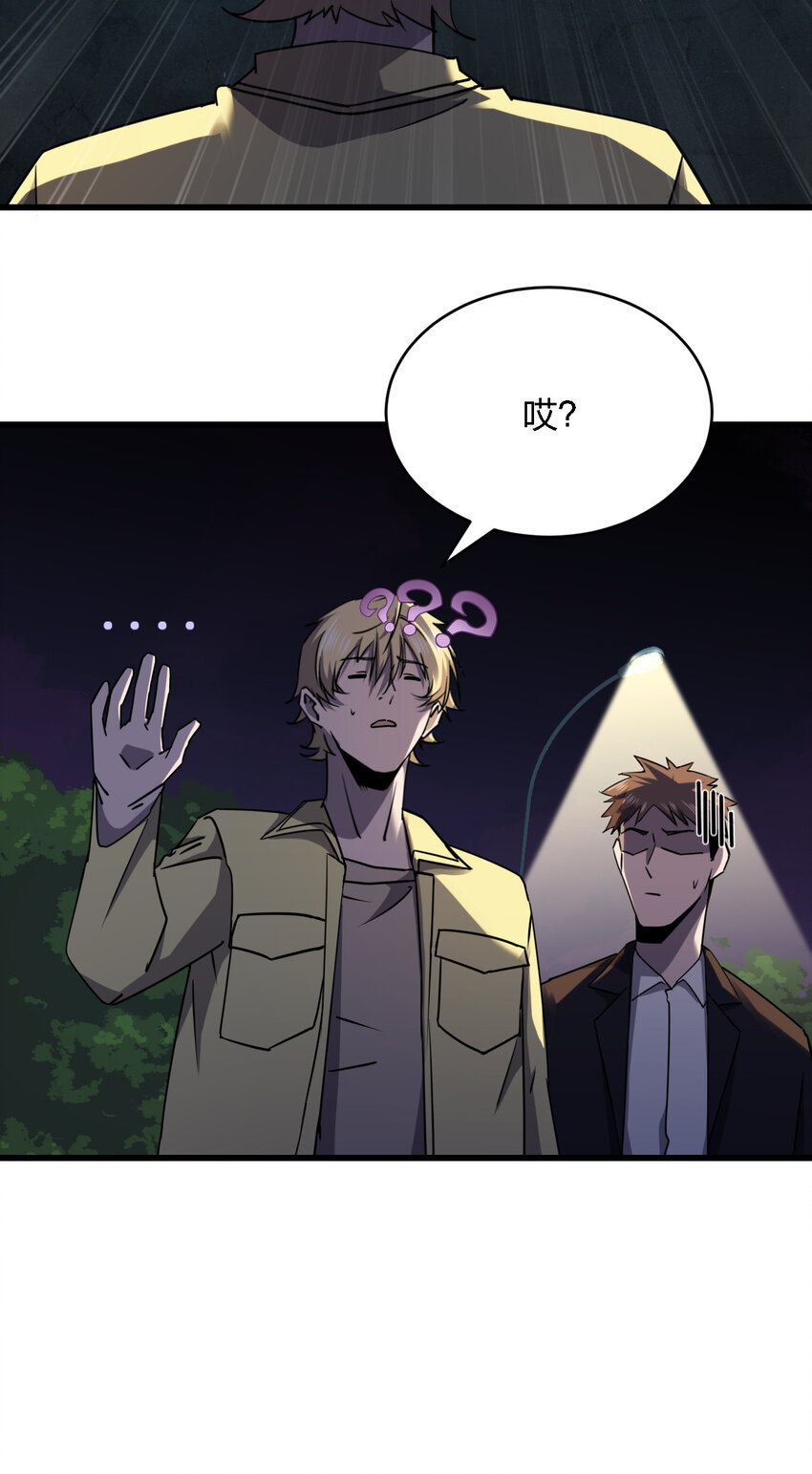 023 最恐怖的受害者21
