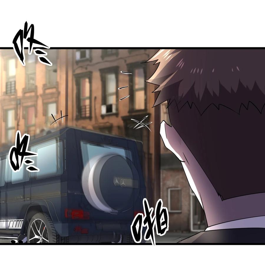 034 官方卧底13