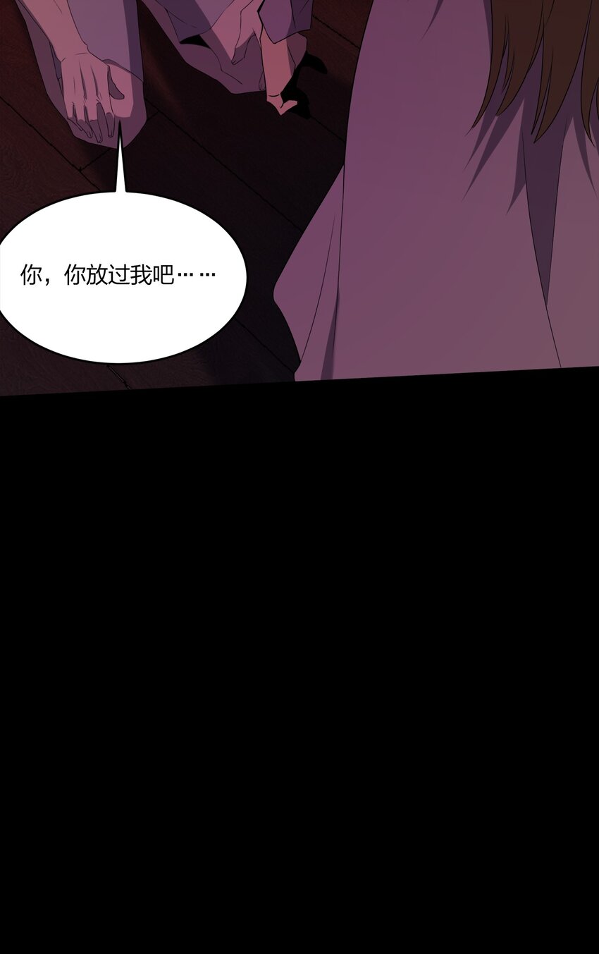 086十八岁以下禁止观看61