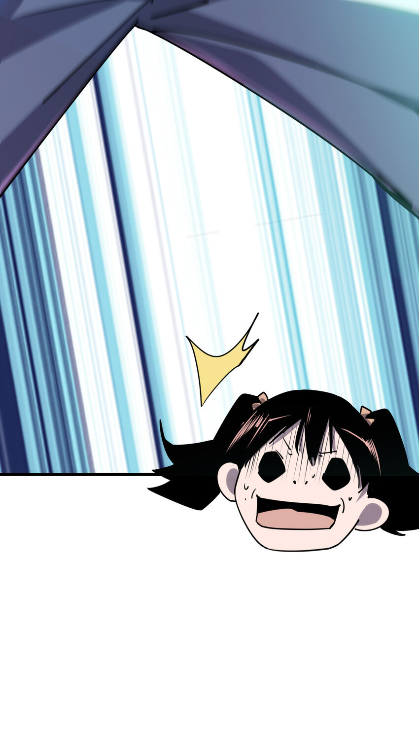 005 落单必死定律44
