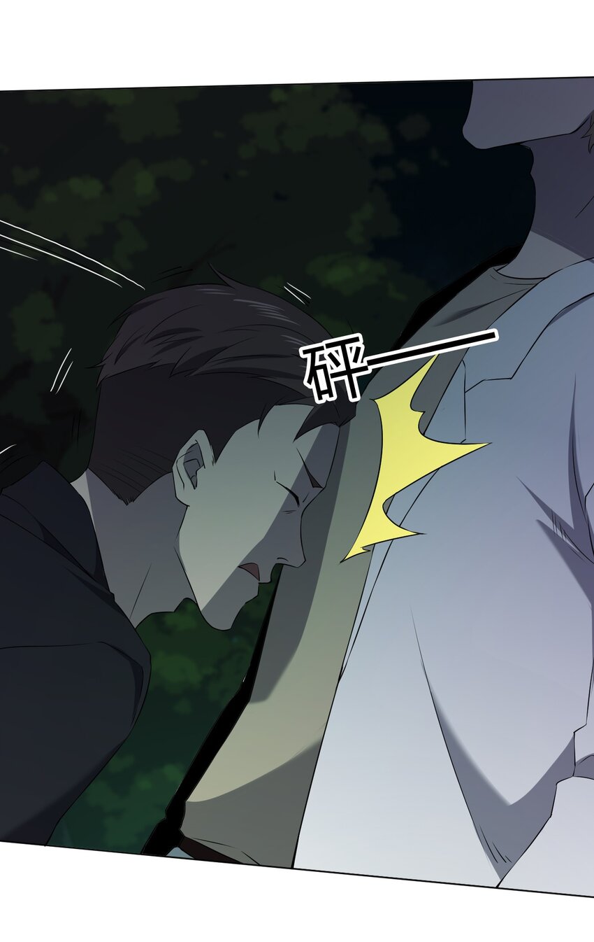 092 一个也杀不死28