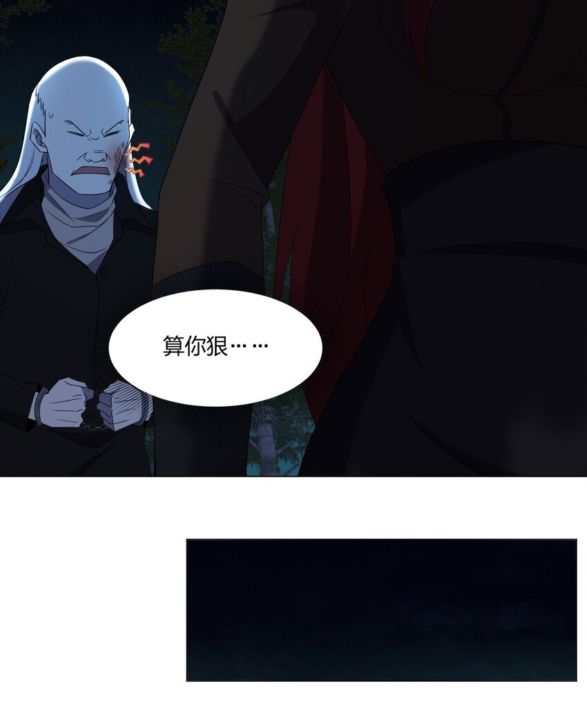086十八岁以下禁止观看30
