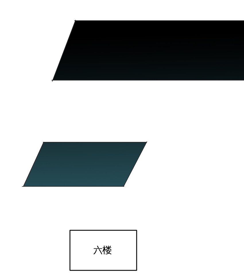 083 凶手51