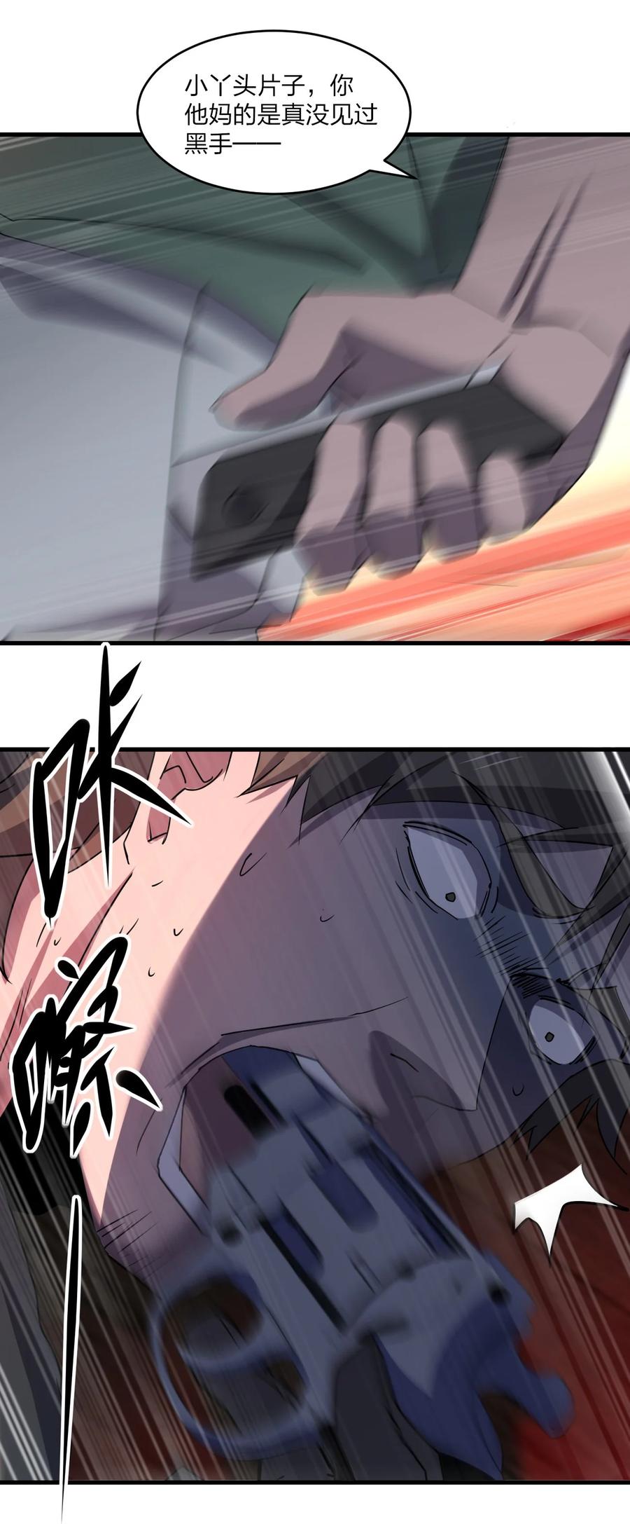 042 诱导50
