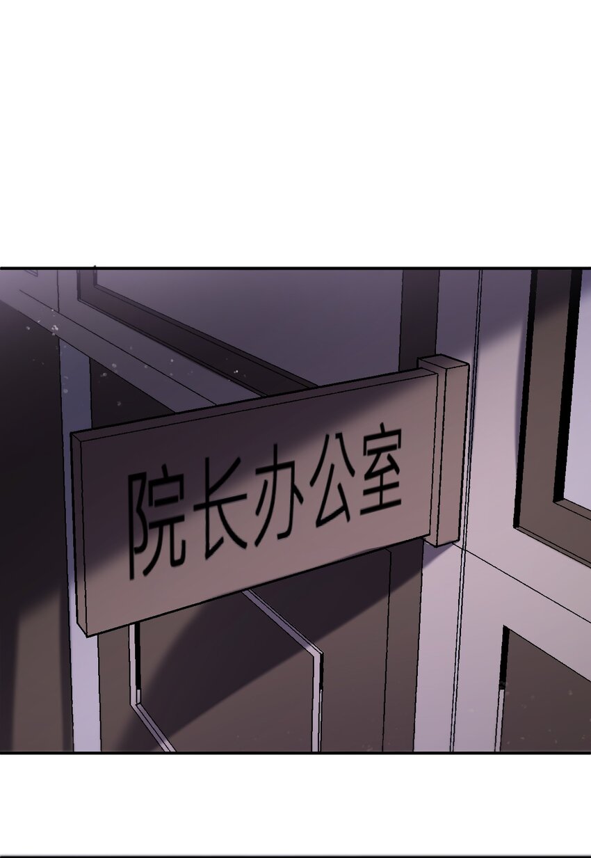 070 机密档案18