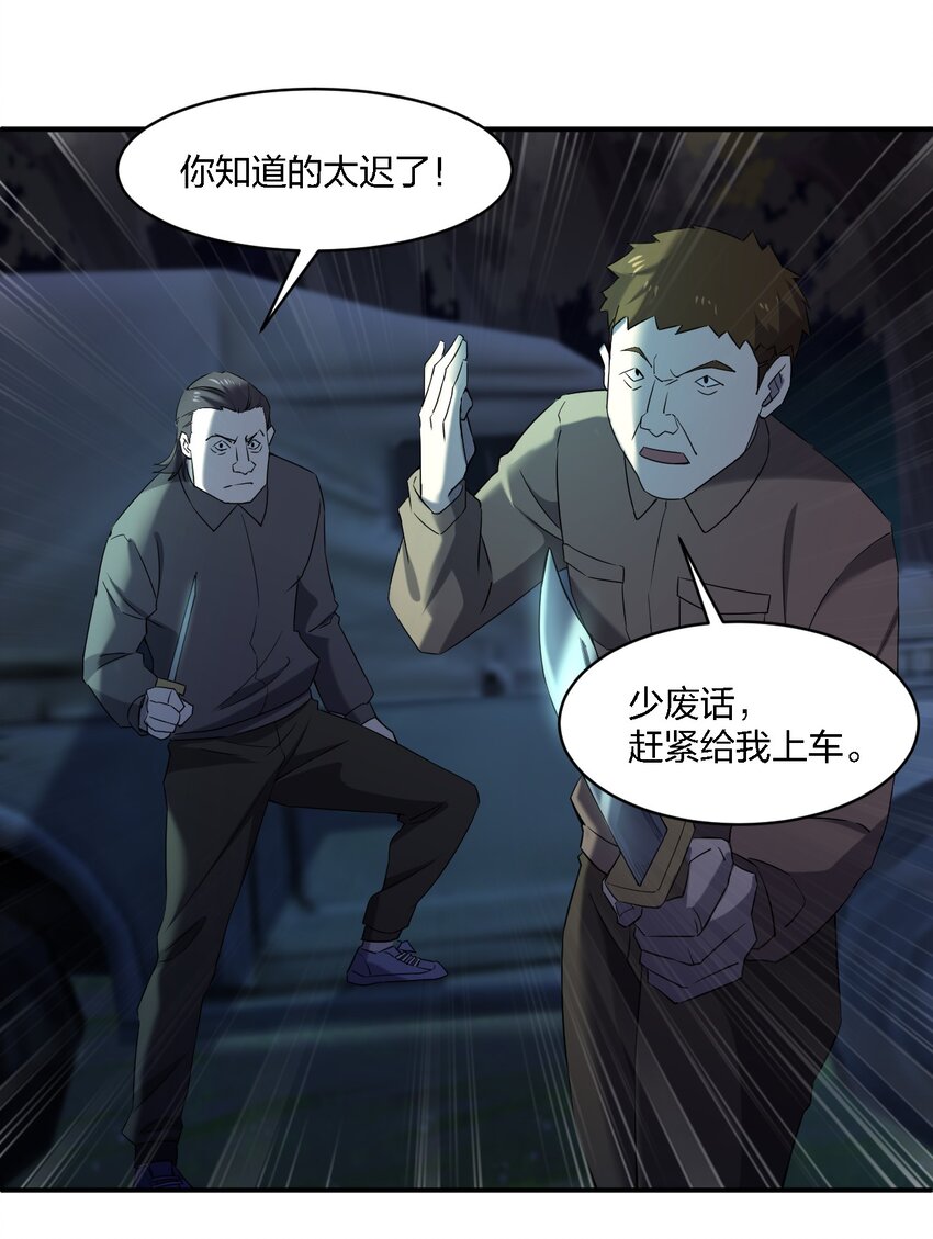 068 总部的位置14