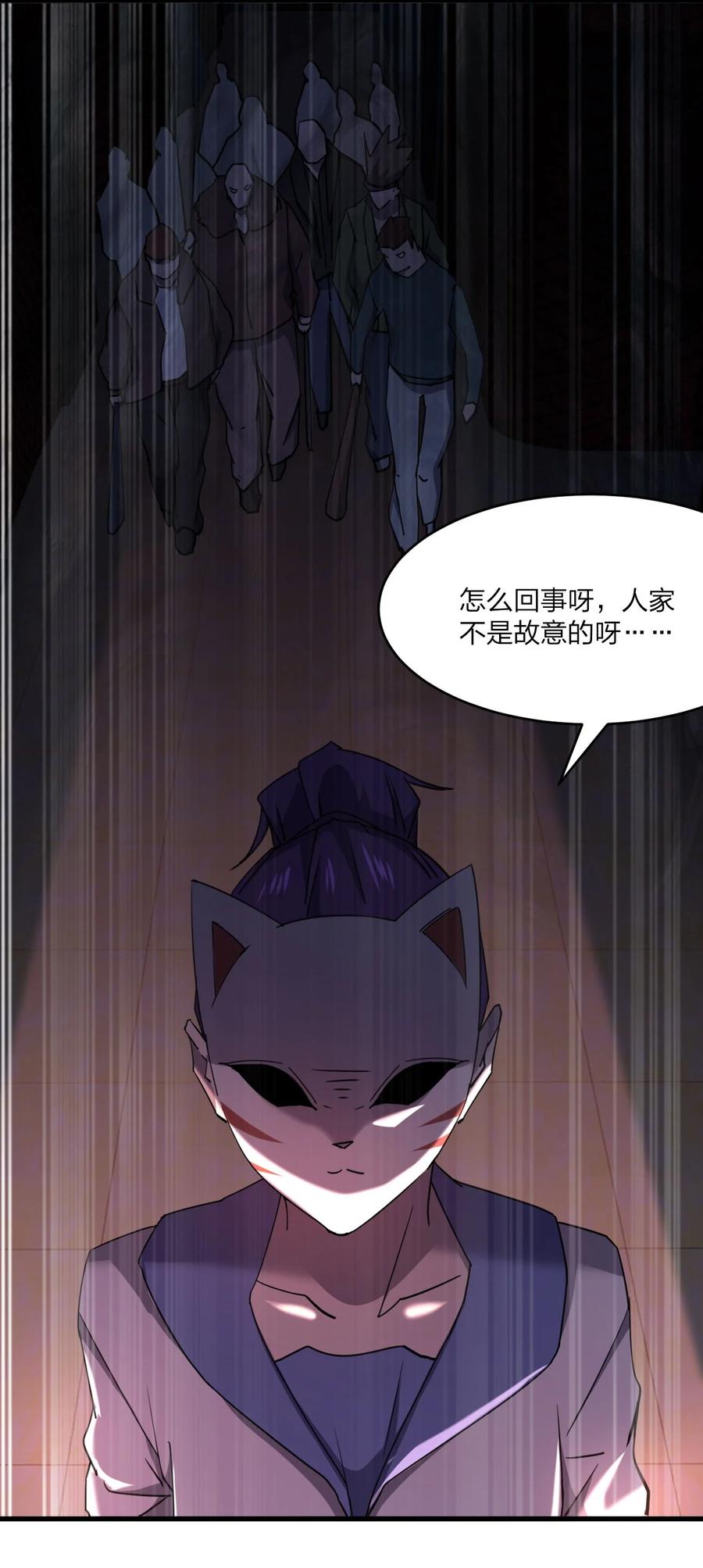 042 诱导19