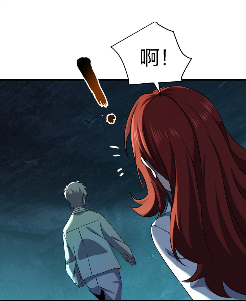 013 他还是被带走了25