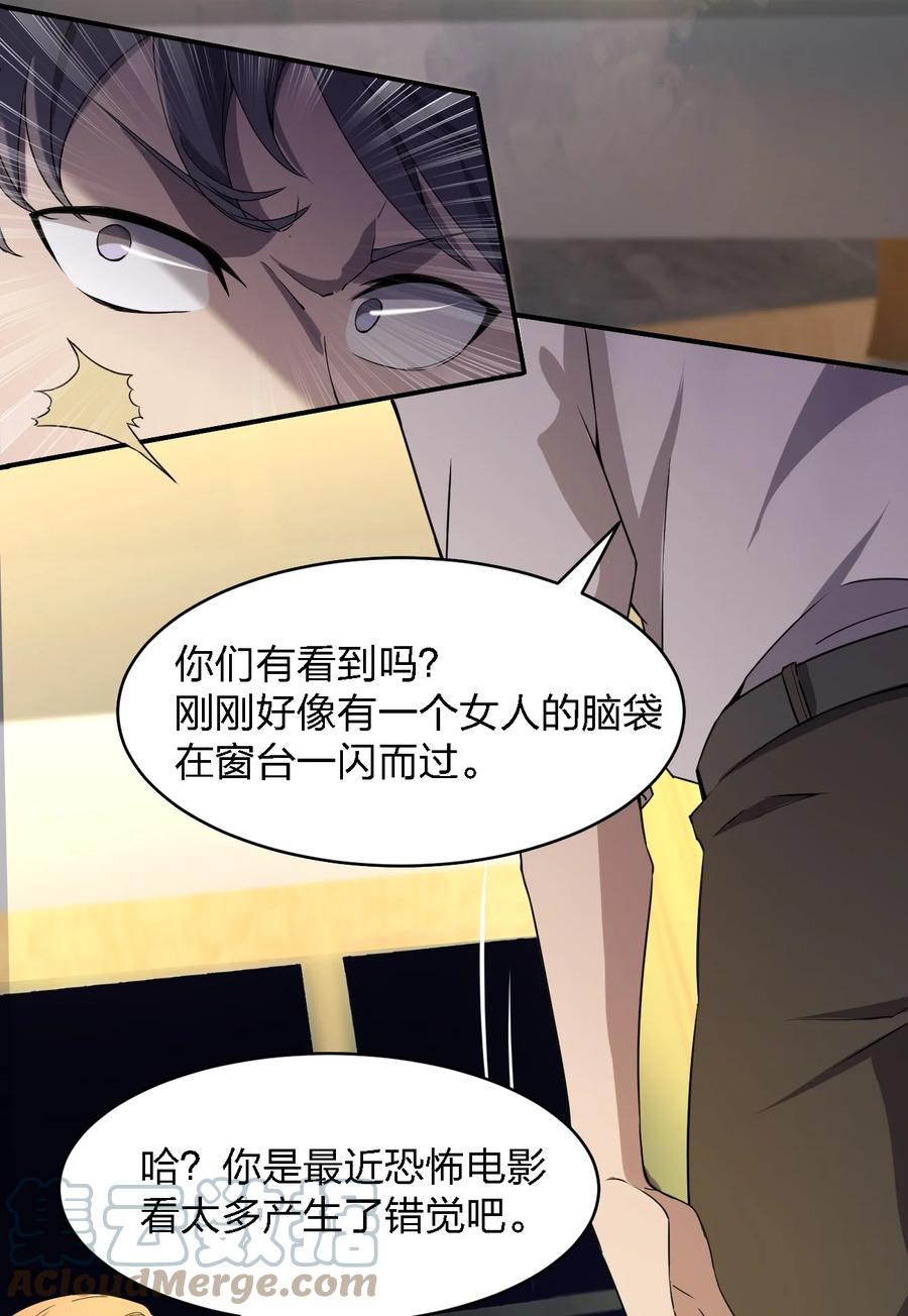 050 谁才是猎物！9