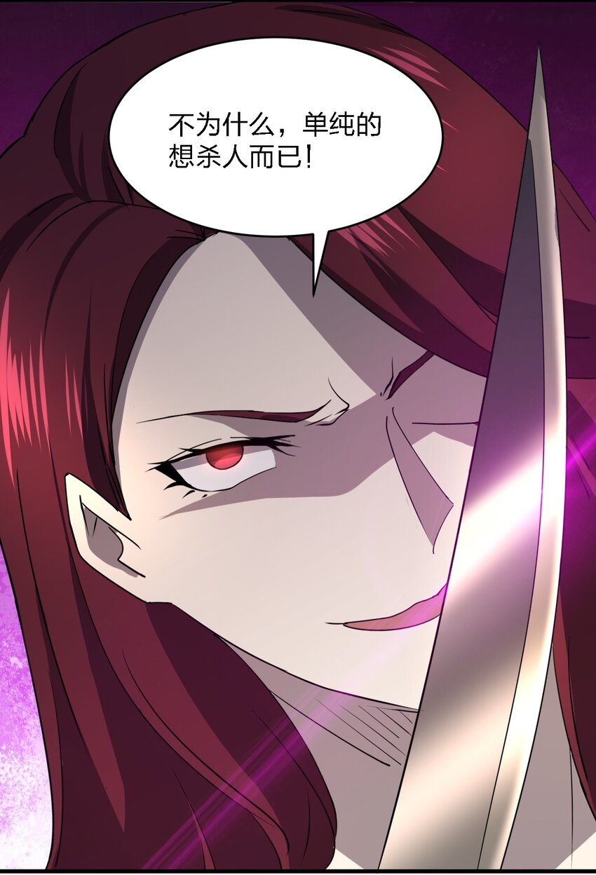 096 棺材铺3