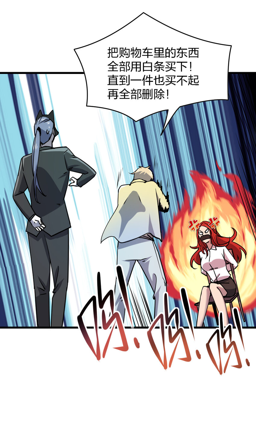 011 社会性死亡63