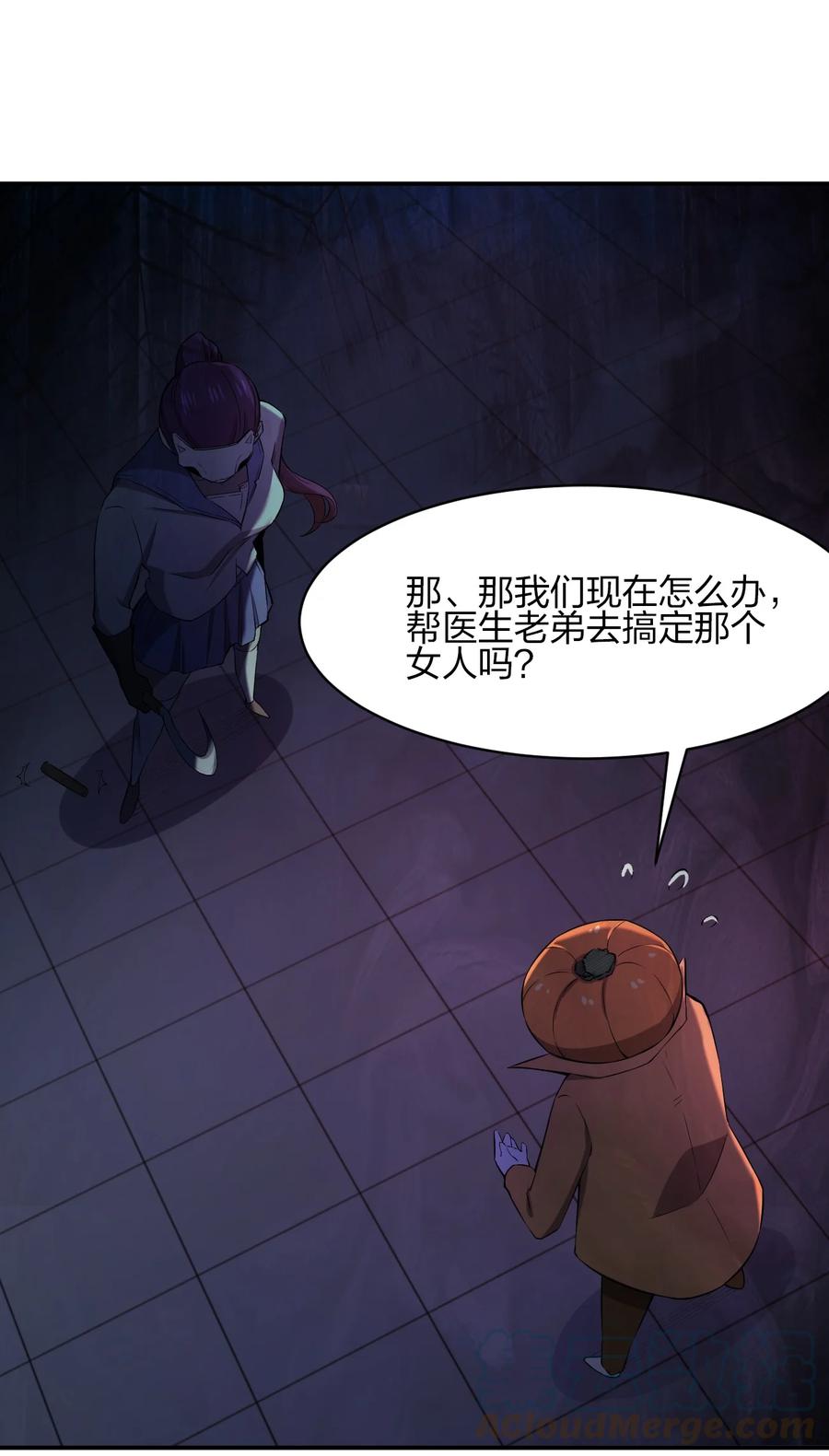048 九号小区12