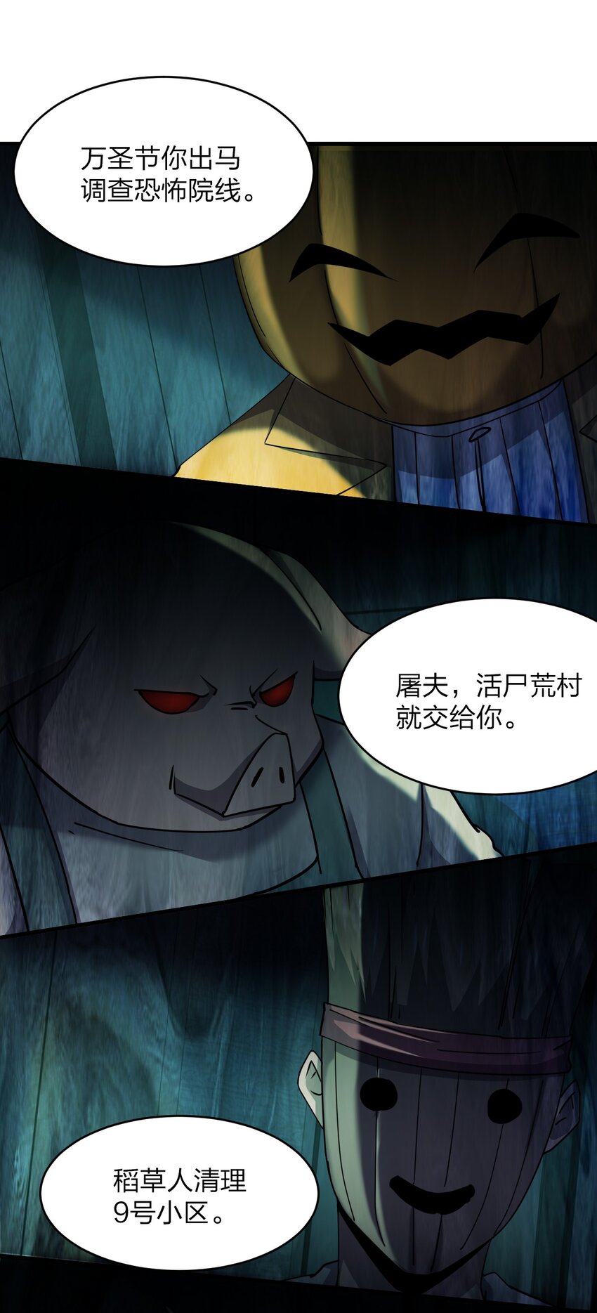 039 秘密26