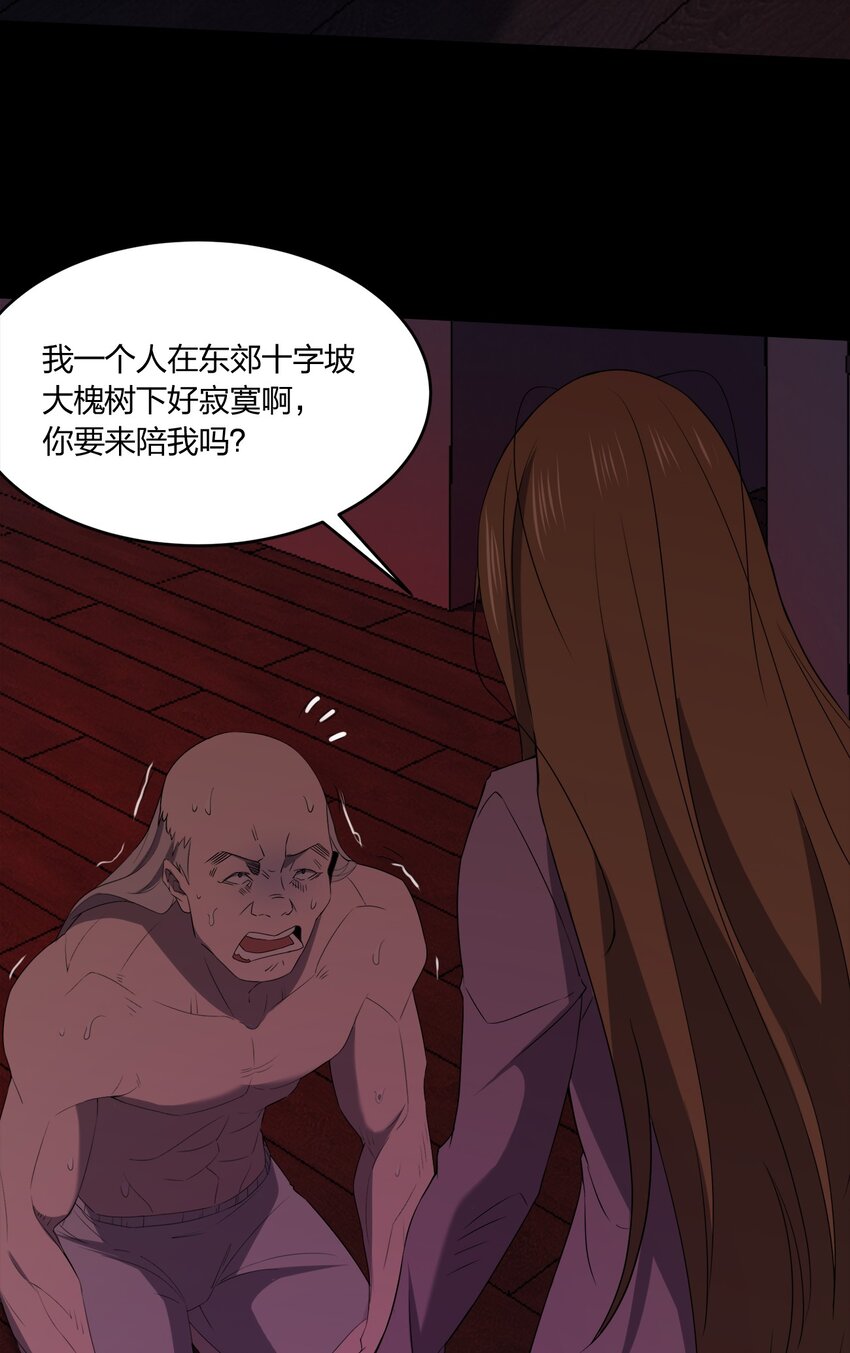 086十八岁以下禁止观看60