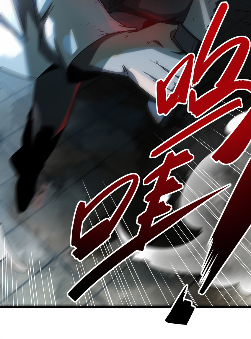 001 谁才是猎人？13