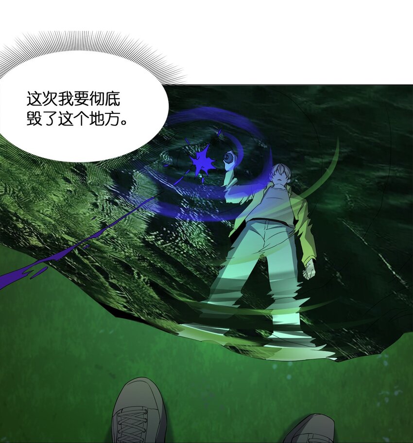 086十八岁以下禁止观看1