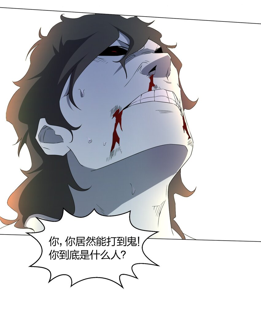 089拍电影51