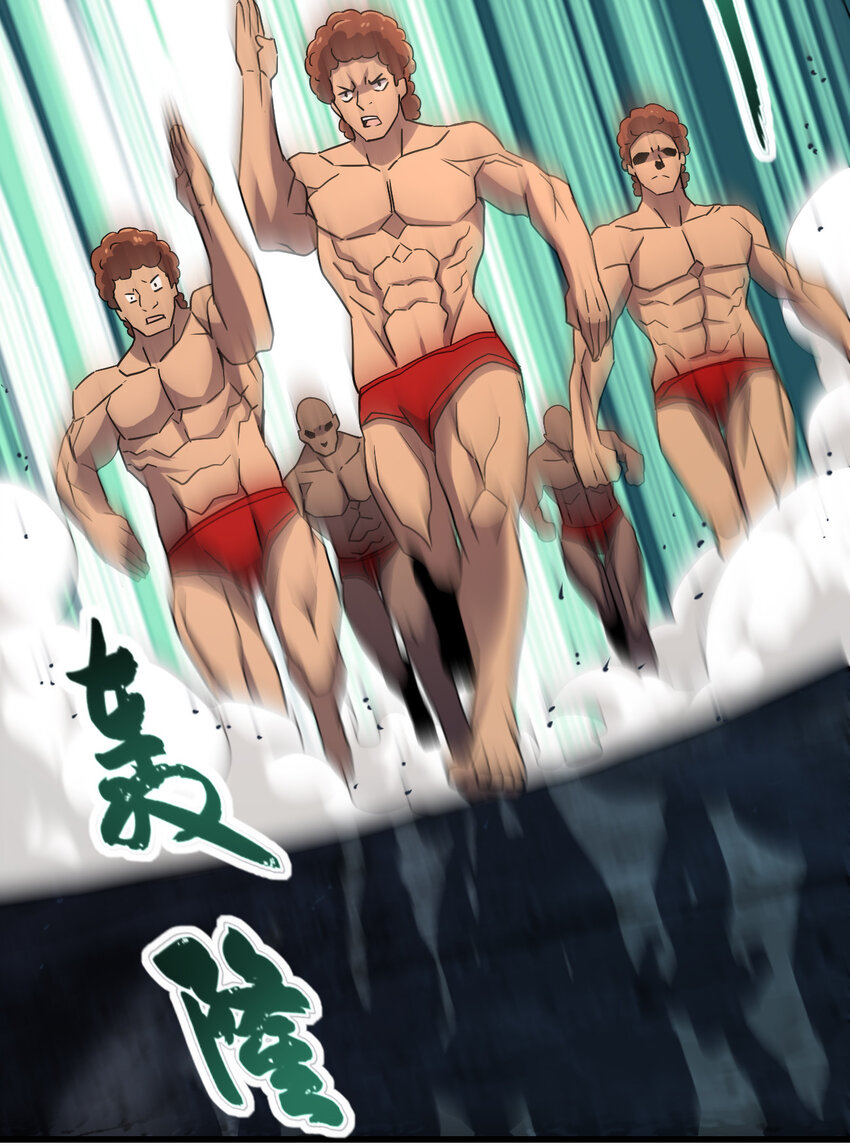 012 场面失控了！77