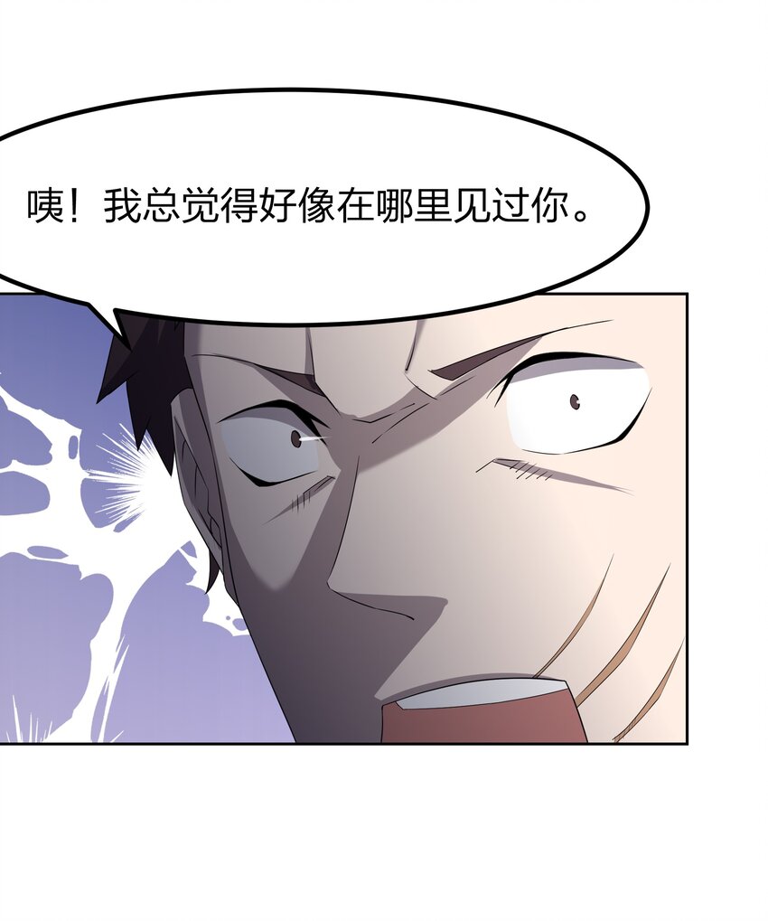 073 誓师大会26