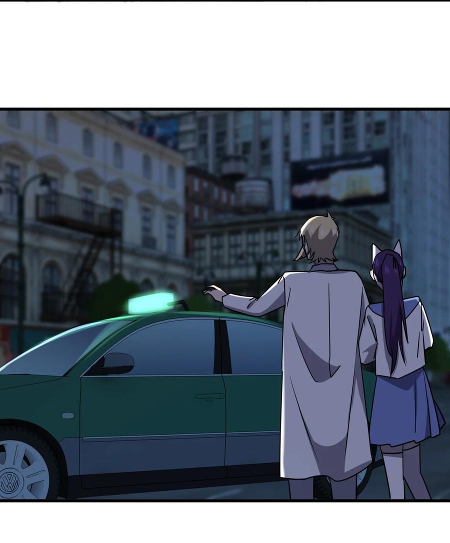 040 雨夜猫女64
