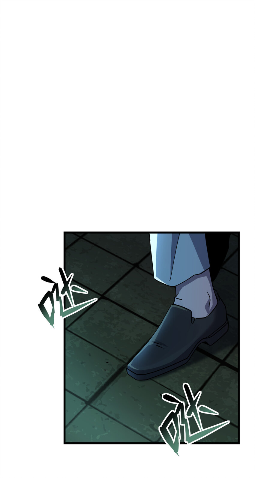 005 落单必死定律26