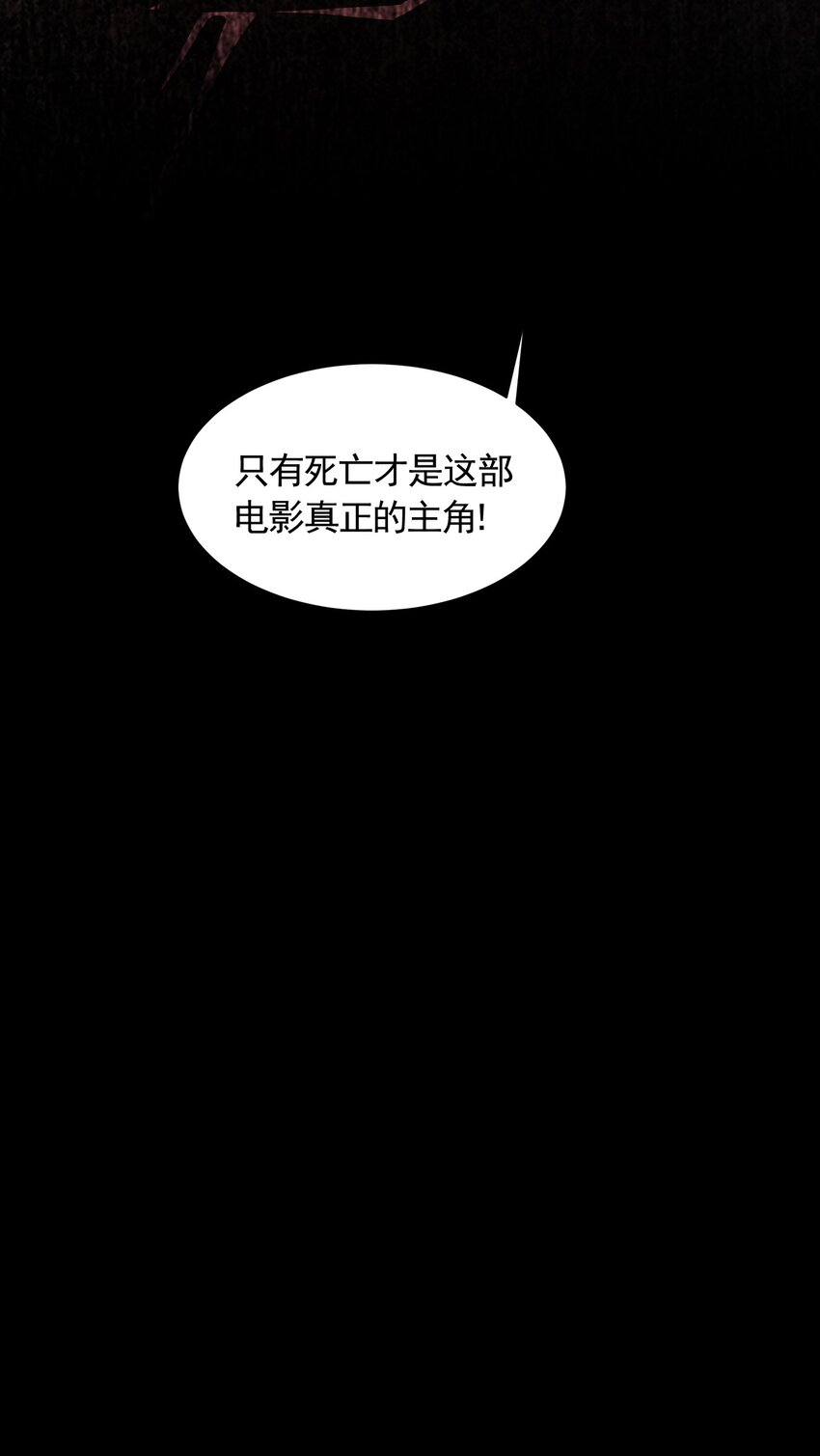 089拍电影65