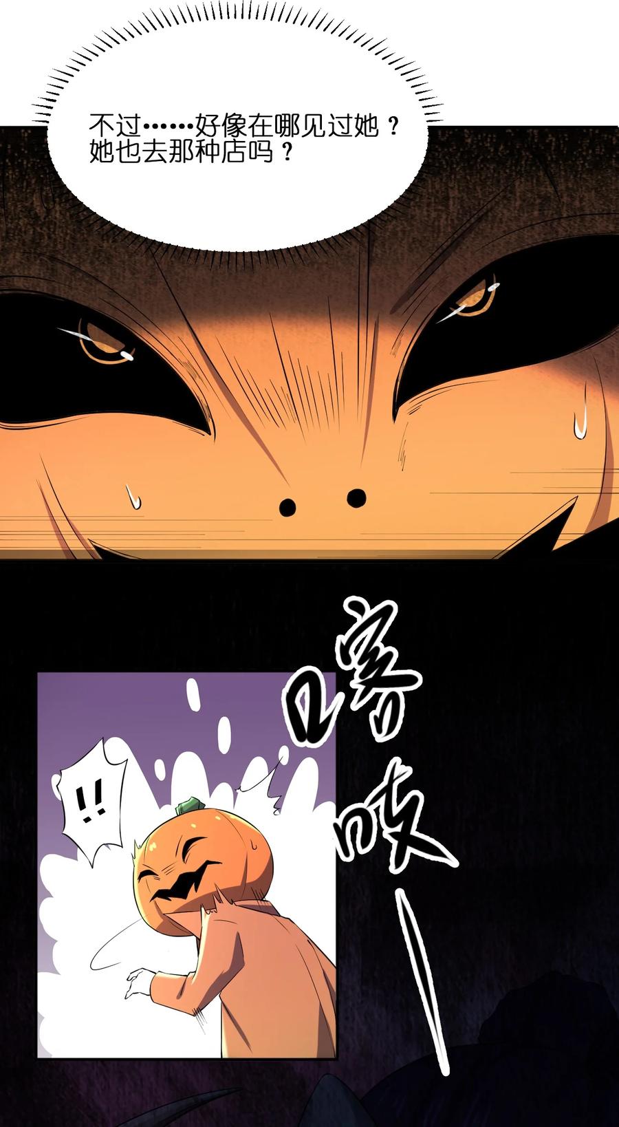 048 九号小区10