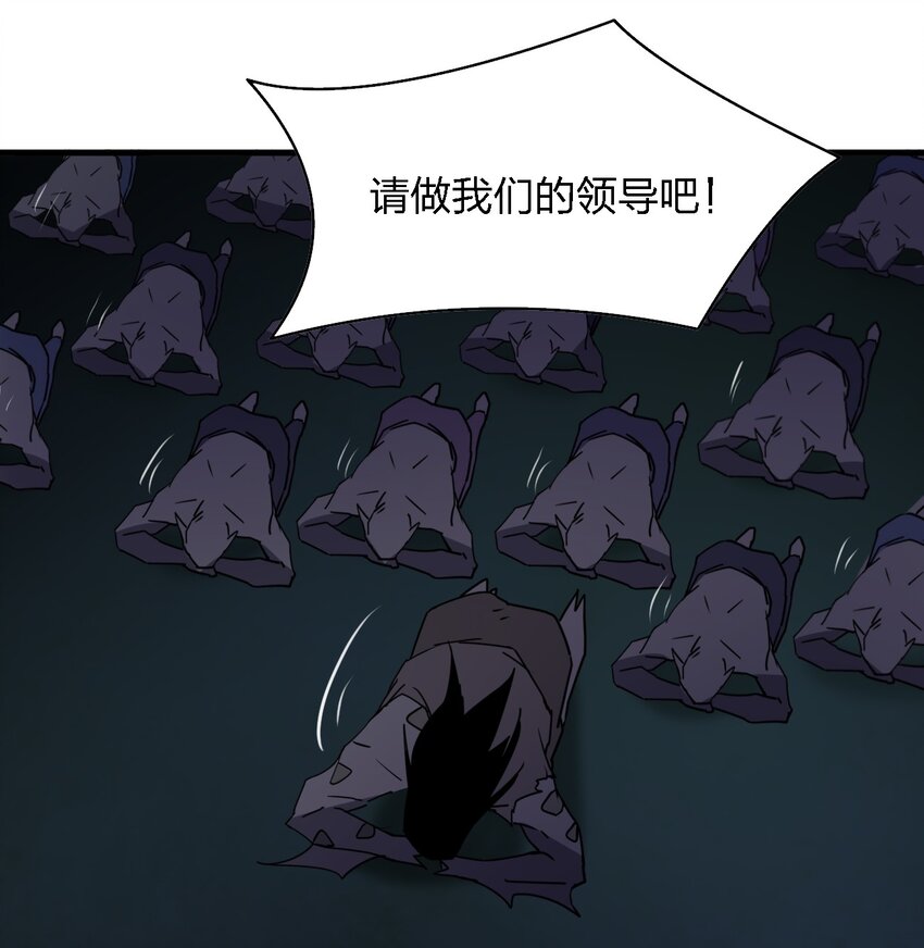 066 秘密45