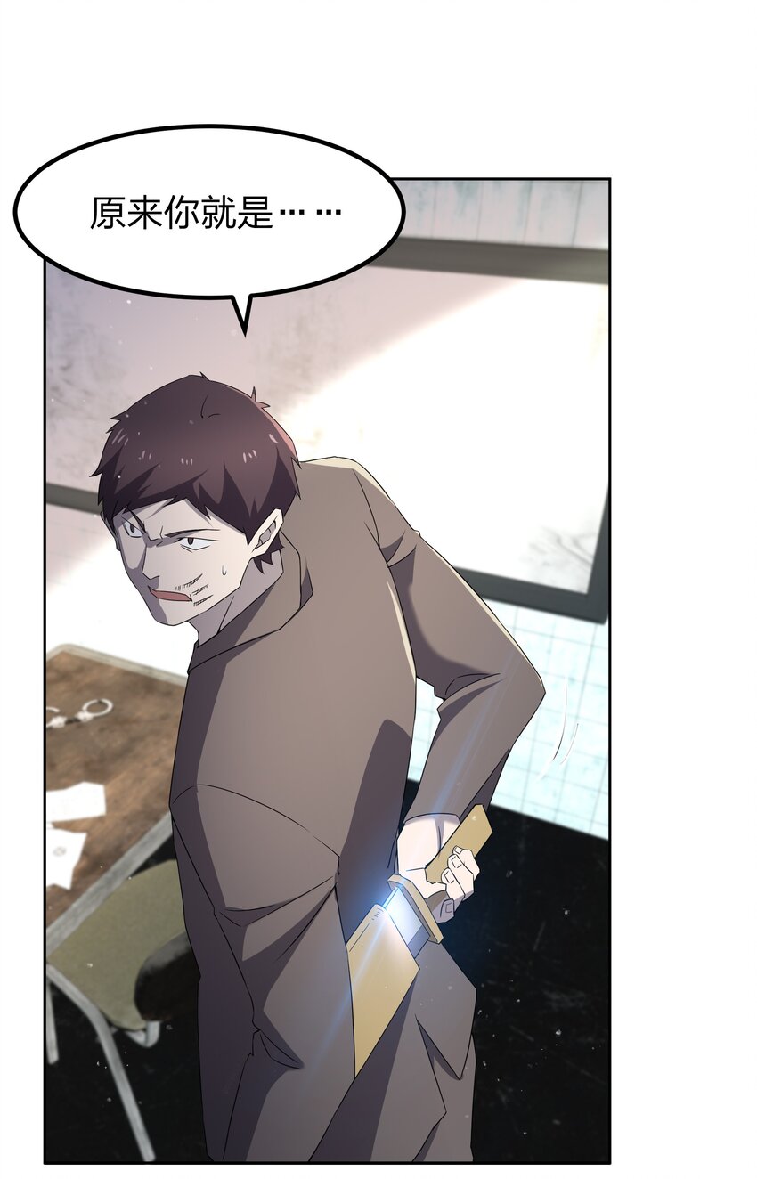 073 誓师大会30