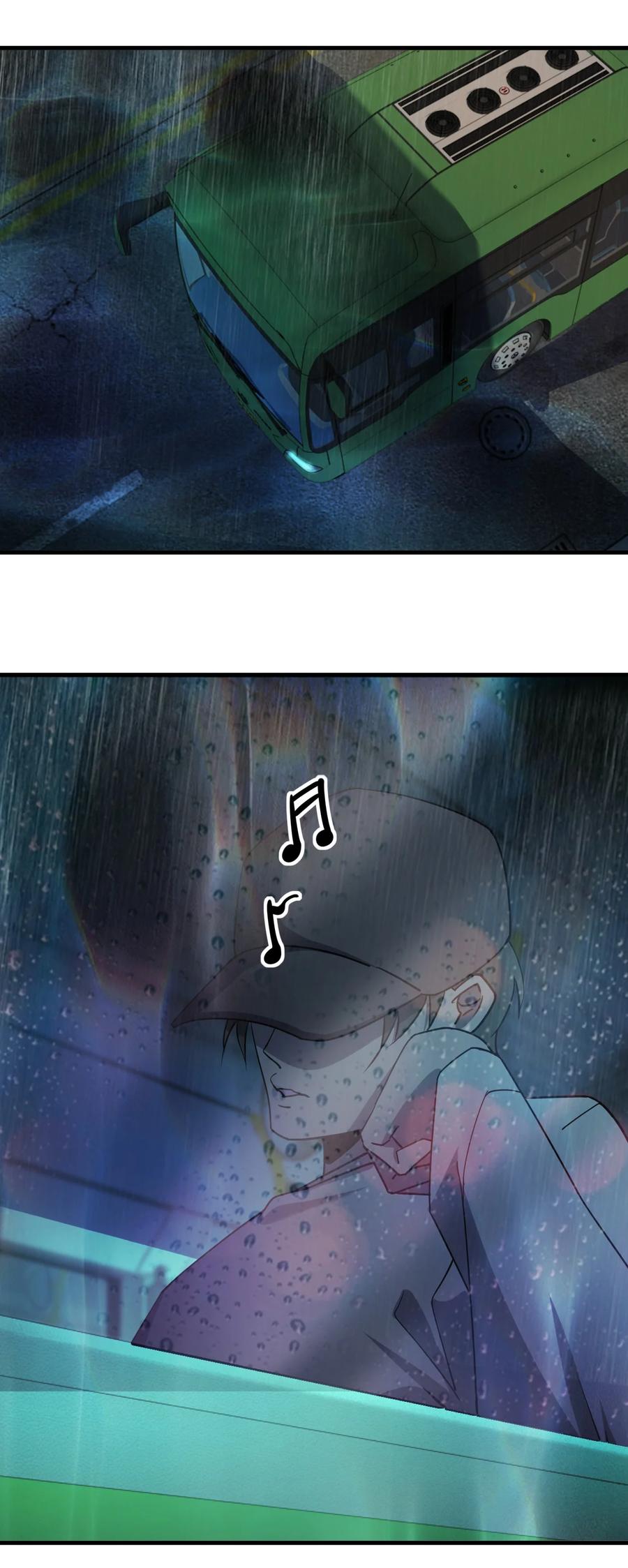 049 帷幕再起2