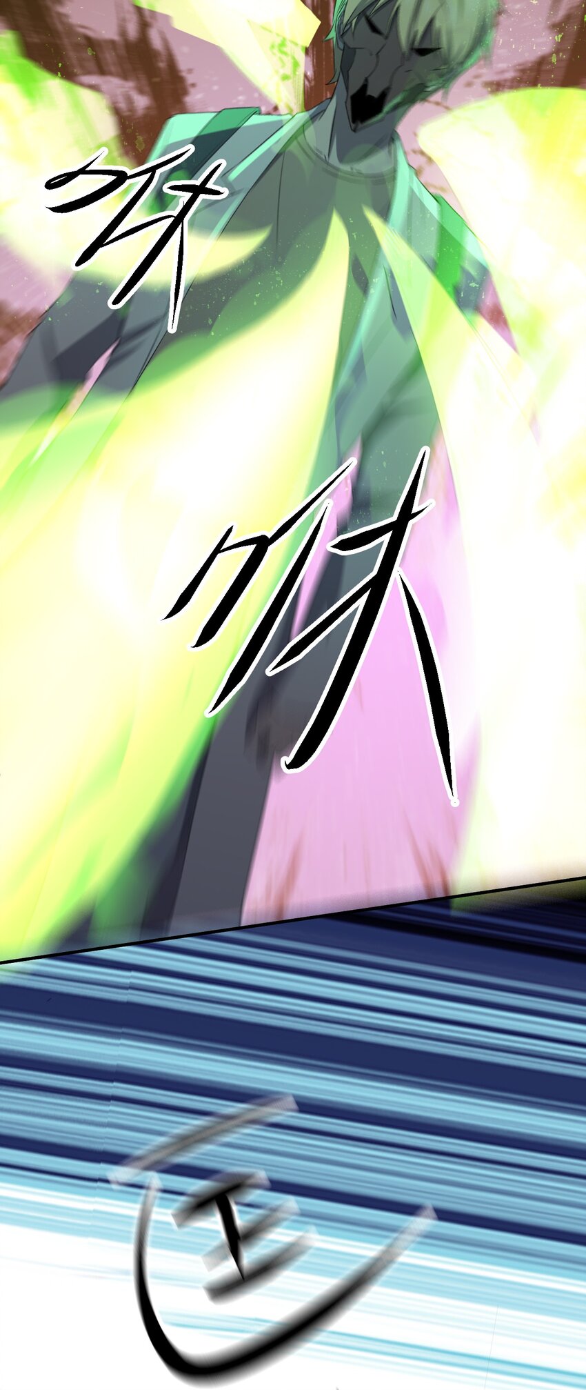 054 请你去死了28
