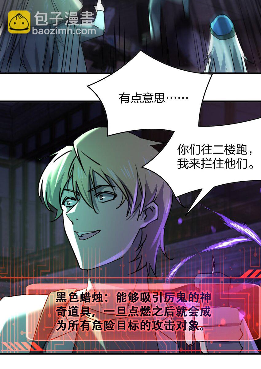 064 终于来了35