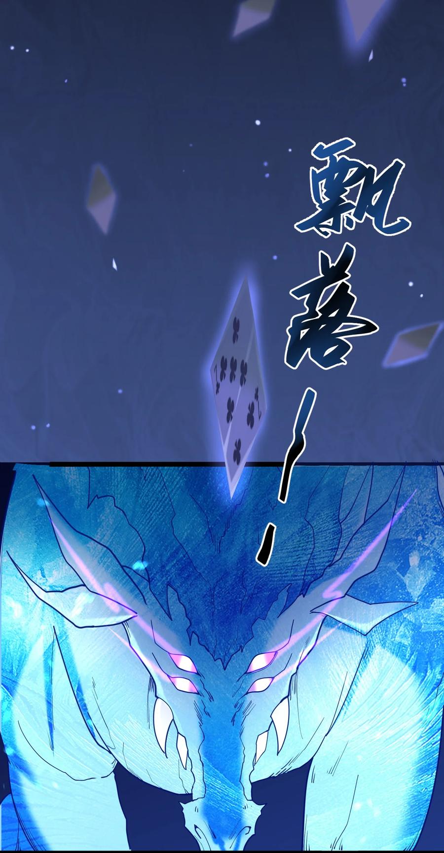 045 老猎人94