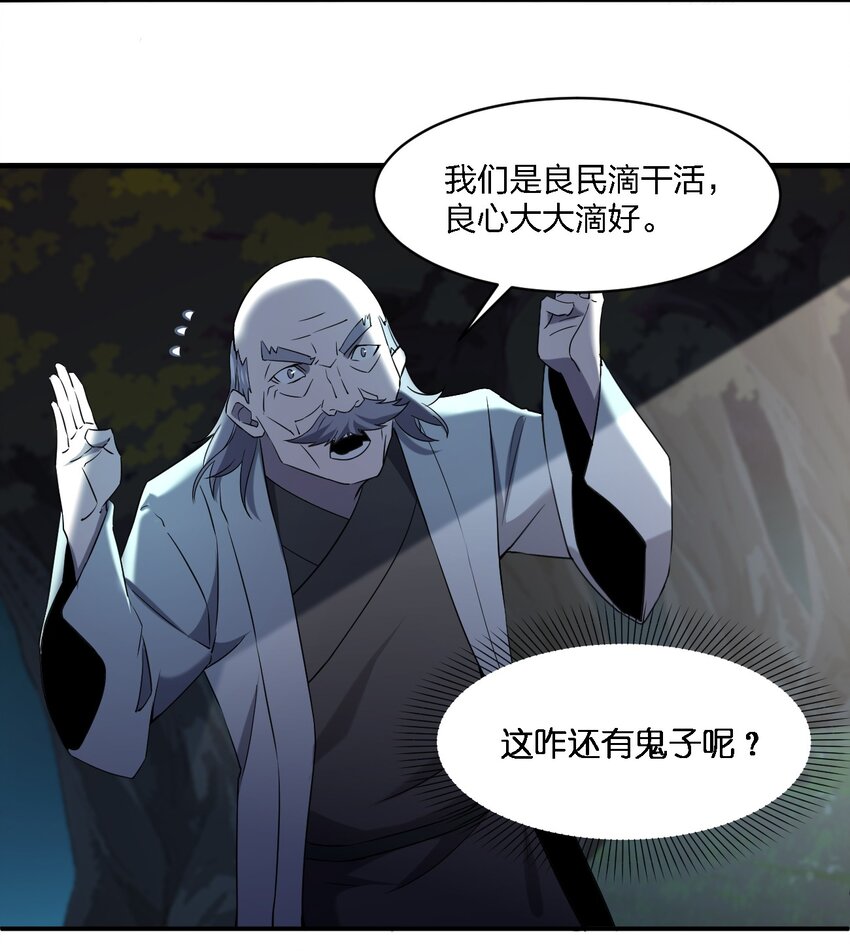 068 总部的位置3