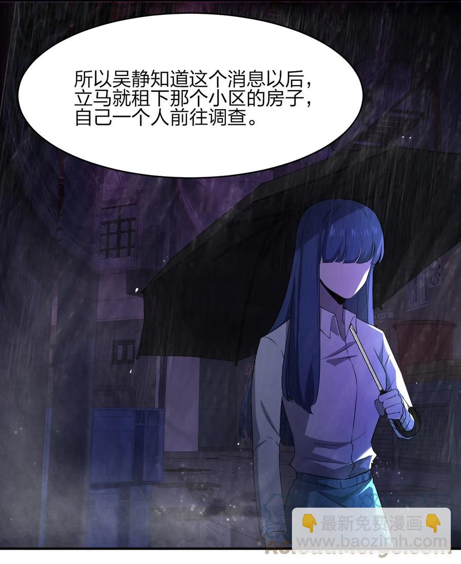 048 九号小区27