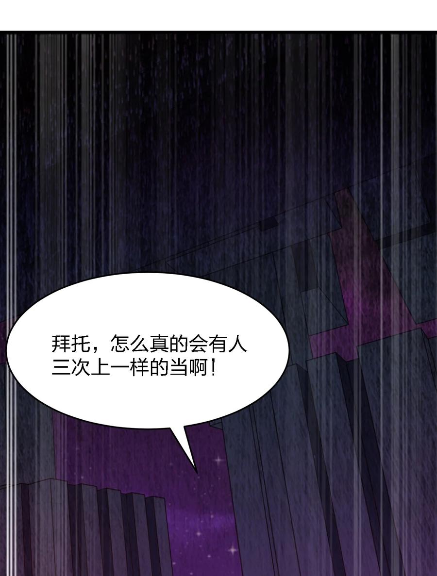 046 追逐战74