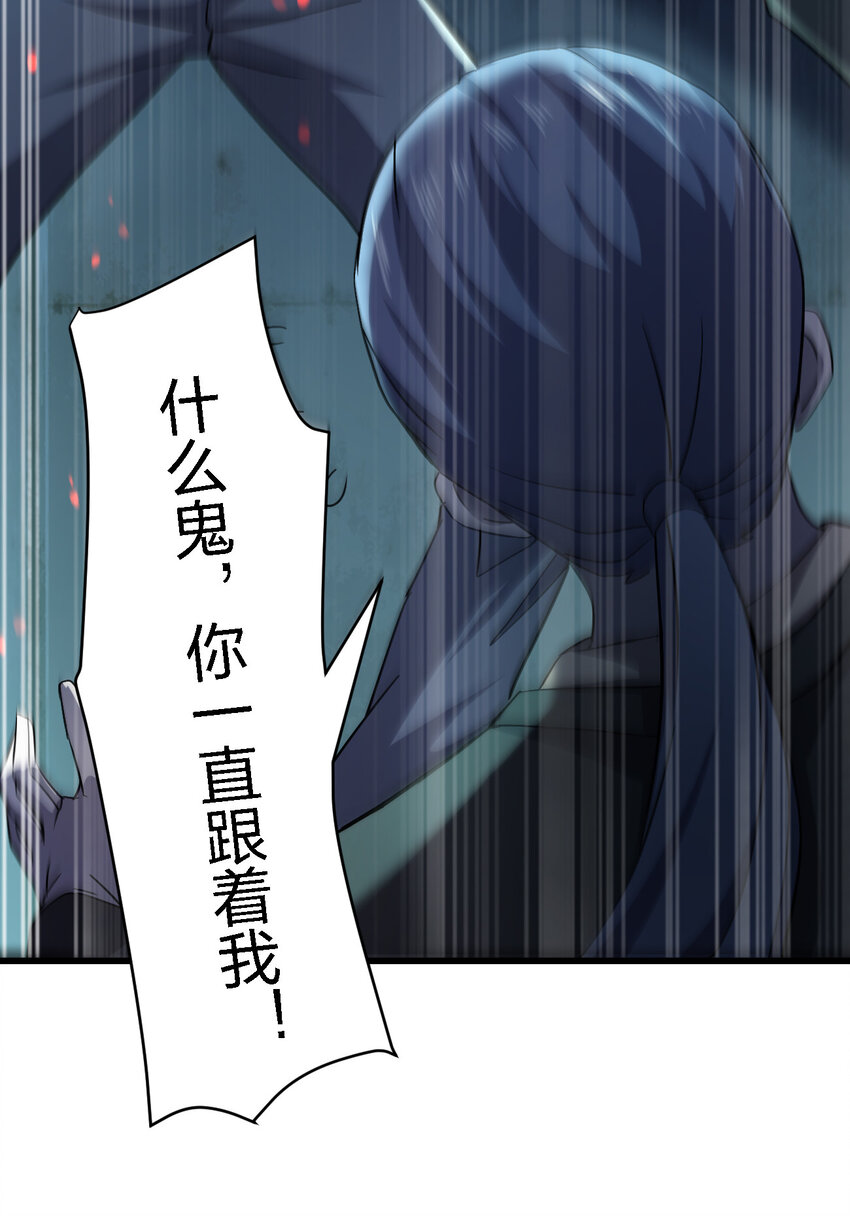 012 场面失控了！51