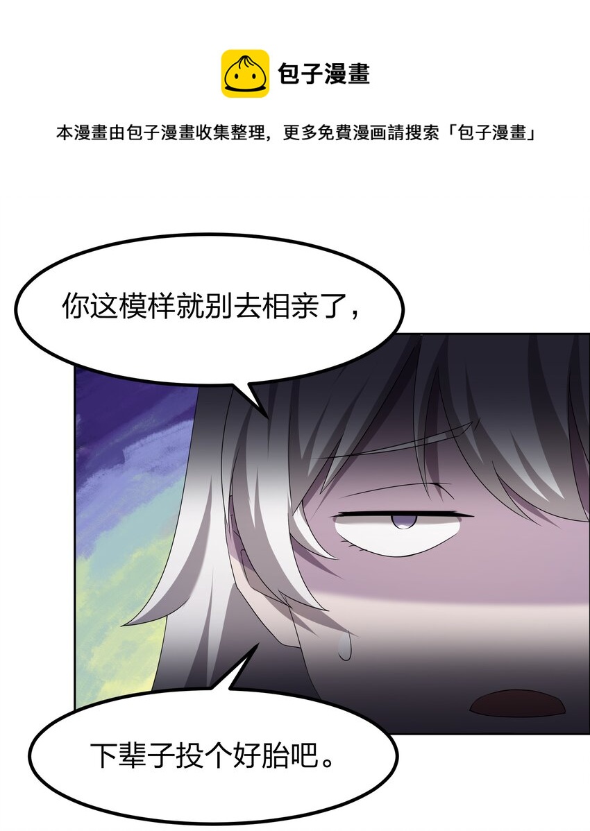 073 誓师大会20