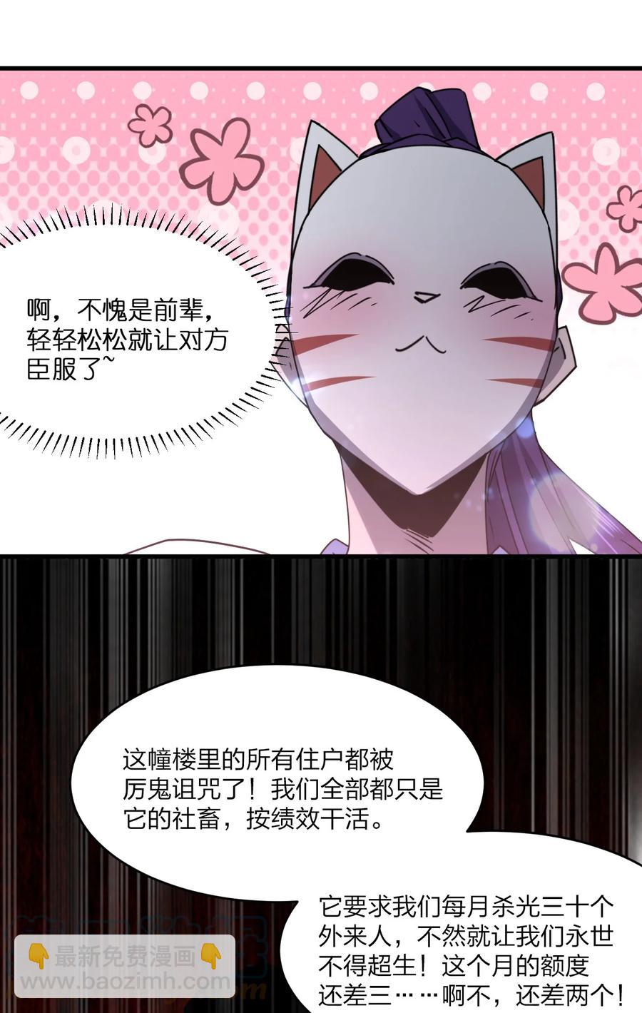 042 诱导57