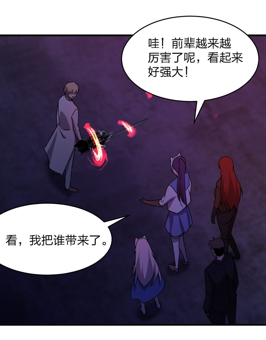 100 彻底摧毁62