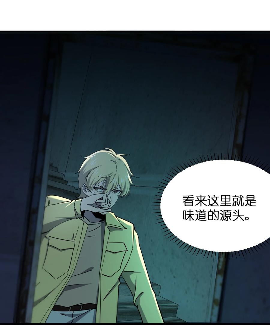 037 实习课35