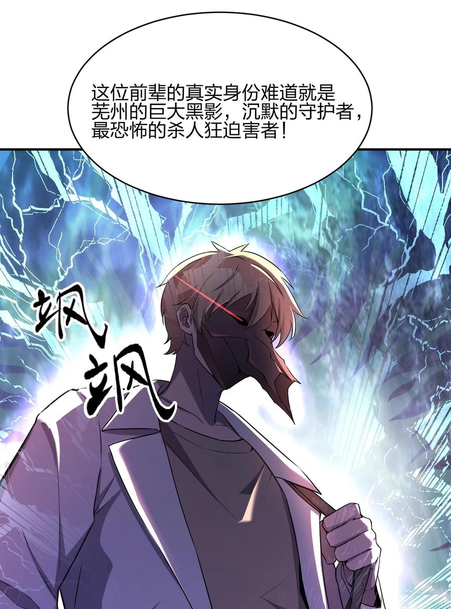 048 九号小区65