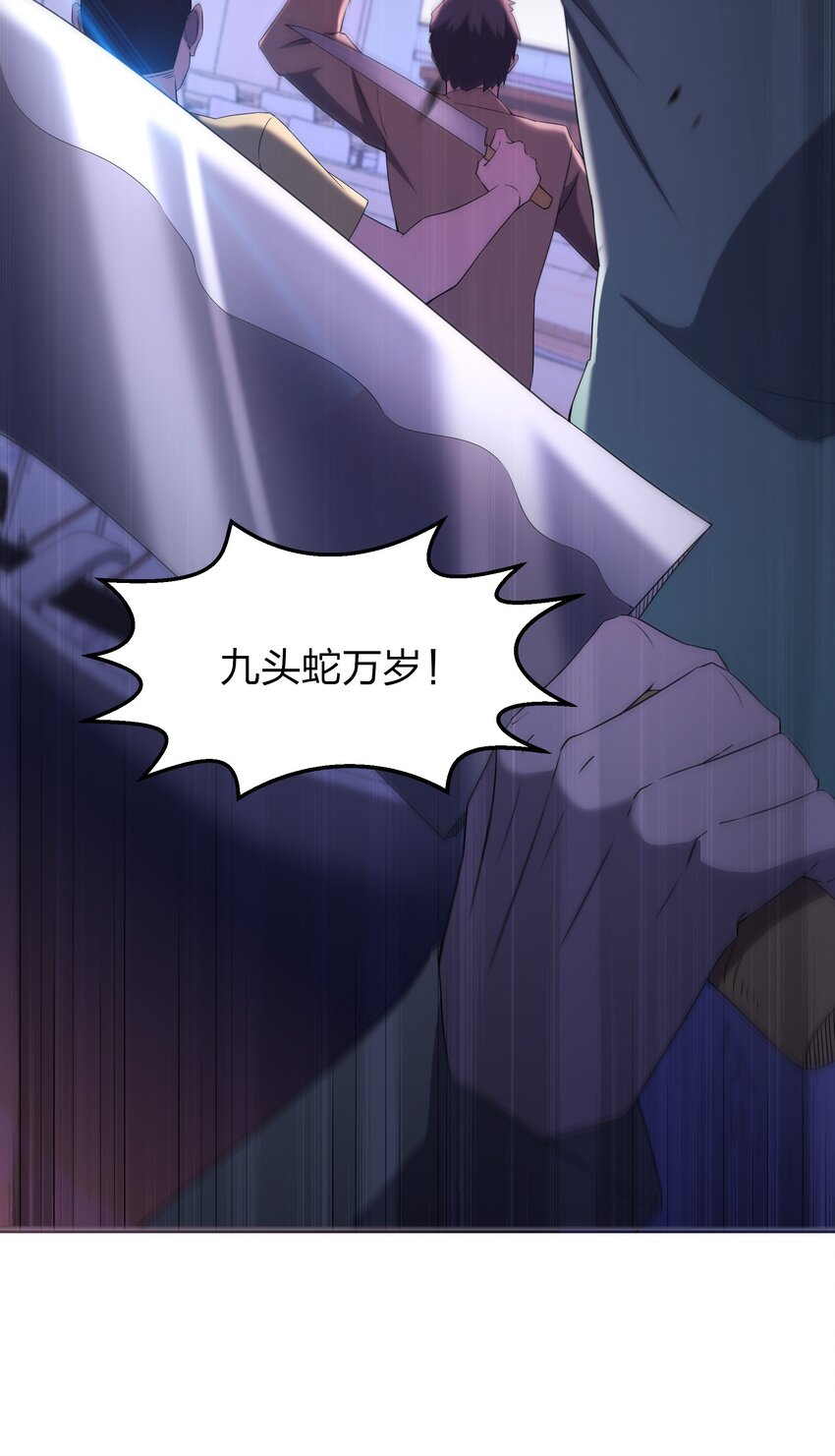 073 誓师大会7