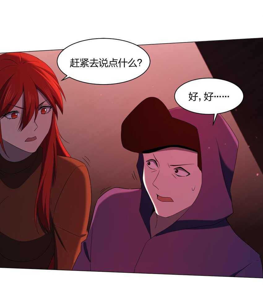 088晨鲜生34