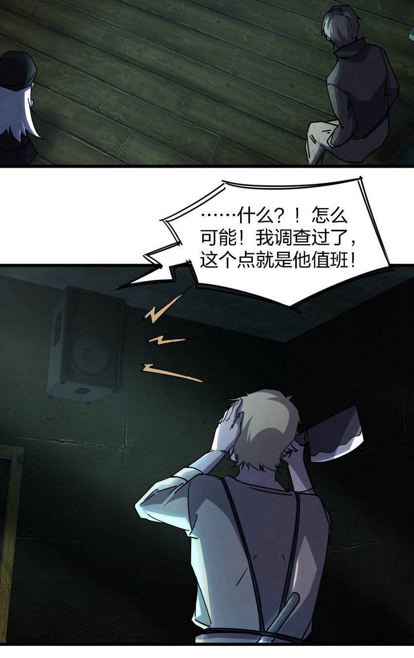 004 新任务请查收67