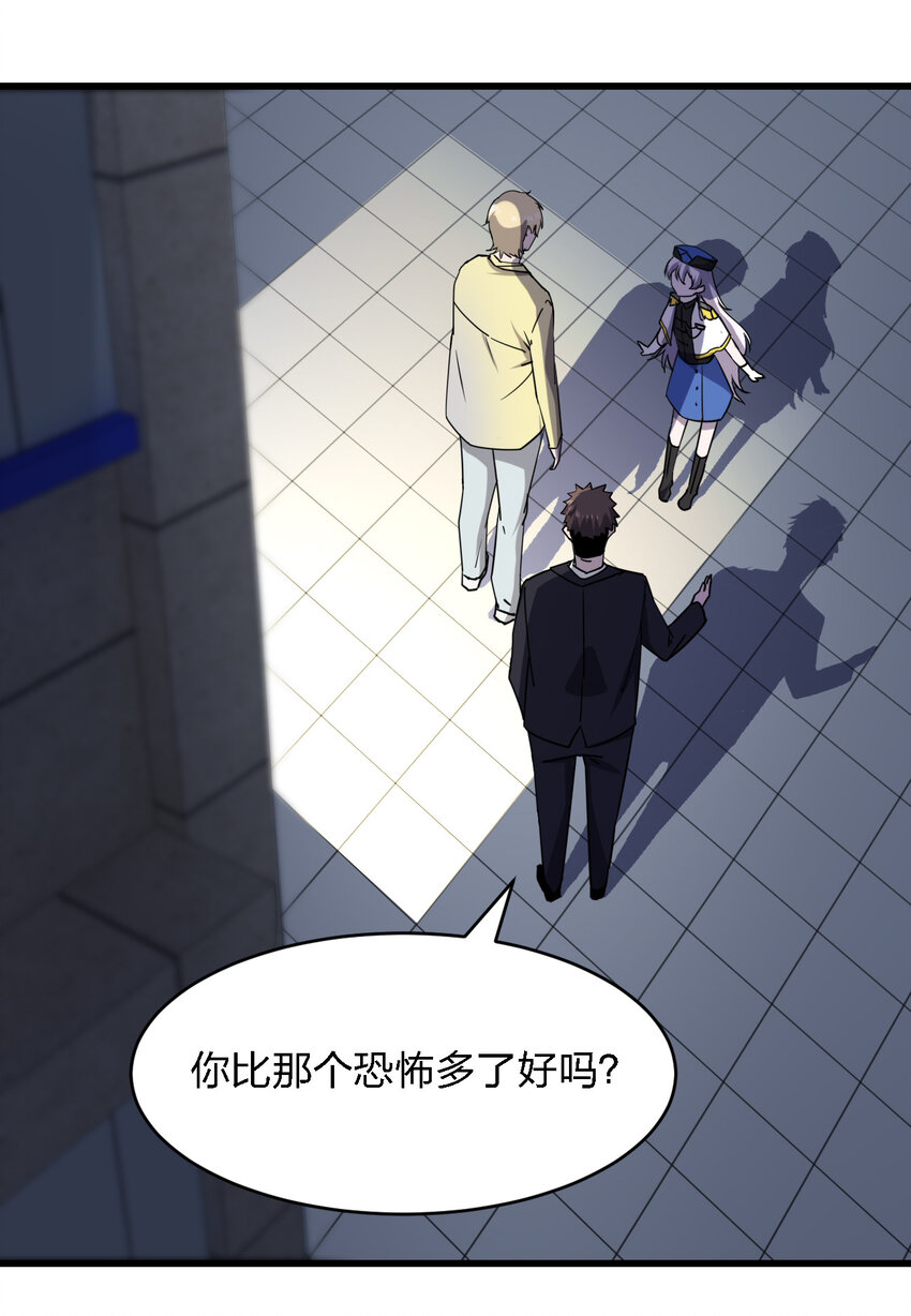 023 最恐怖的受害者40