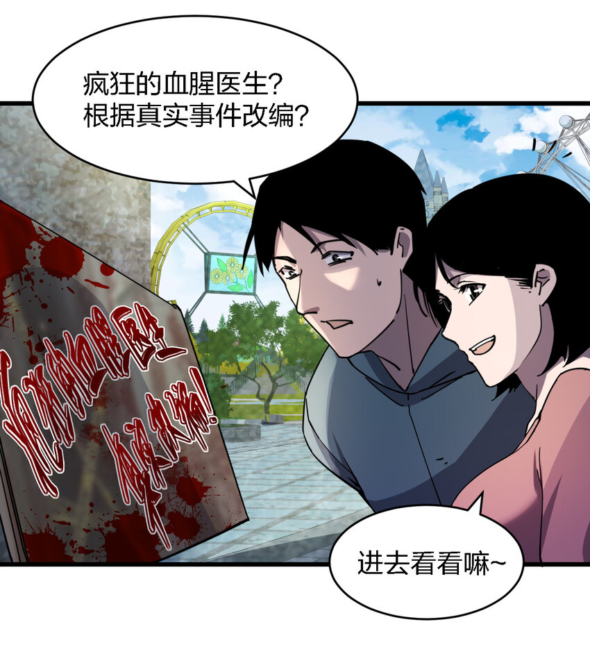 004 新任务请查收45