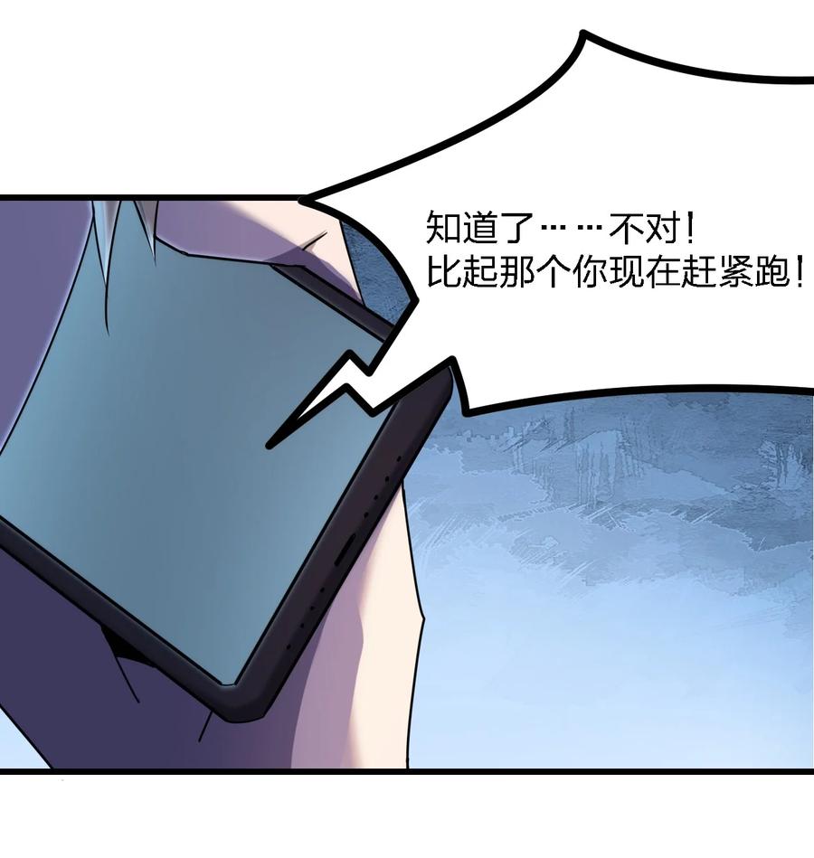 031 重案组赵雅62